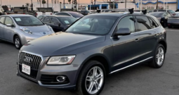 2013 Audi q5 2.0T Premium Plus Sport Utility 4D