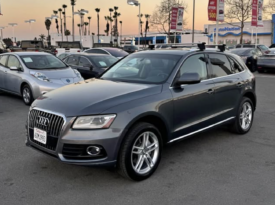 2013 Audi q5 2.0T Premium Plus Sport Utility 4D