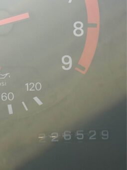 
										1990 Nissan 300zx GS full									