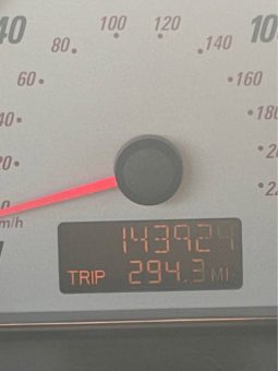 
										2005 Saturn ion Red Line Quad Coupe 4D full									
